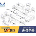mobis fr shaft joint cv hev hyundai ioniq kia niro 2016-19